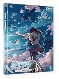 ��ͺ���� ���ε��� THE ANIMATION vol.2<�ǽ���> [DVD]
