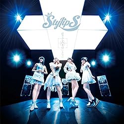 迷々コンパスはいらない(DVD付)