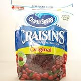 マリアーニ オーシャンスプレー クレーズン ドライクランベリー 1360g Craisin Dried Cranberry