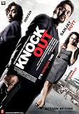 Knock Out (New Hindi Film / Bollywood Movie / Indian Cinema DVD)