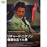 ����㡼�ɡ��˥����� �Ż����Ƥ��� (1WeekDVD)