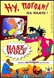 HASE UND WOLF - NU PAGODI ! ALLE 24 FOLGEN AUF DVD - DER KULTKLASSIKER