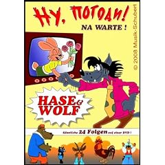 HASE UND WOLF - NU PAGODI ! ALLE 24 FOLGEN AUF DVD - DER KULTKLASSIKER