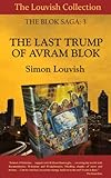 The last trump of Avram Blok