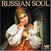 My favourite Russian music (from classical to rock)