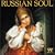Russian Soul