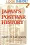 Japan's Postwar History