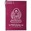 Handmade Magenta Buddha Journal
