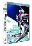 Produkt-Bild: Eureka Seven - Complete Collection 2/2 [5 DVDs]