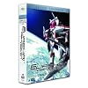 Eureka Seven - Complete Collection 2/2 [5 DVDs]