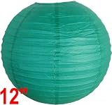 Teal Blue Green Chinese/Japanese Paper Lantern/Lamp 12" Diameter - Just Artifacts Brand