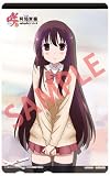  (あみあみ限定)DVD 咲 -Saki- 阿知賀編 episode of side-A 1 (限定テレホンカード付き)