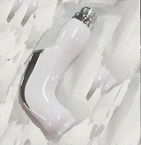 Baby Clothes Diaper Sprayer (White & Silver)