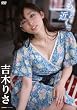 �g�؂肳�@�u�����Ƌ߂��Ɂv