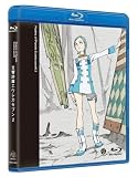 ������ӥ����쥫���֥� 2 [Blu-ray]