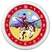 Olive Kids - Ride Em Clock (White)