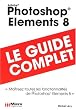 Photoshop Elements 8.0