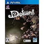Dokuro