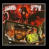 28 Days Later