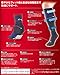 McDavid 8832 10K Runner Socks, Black