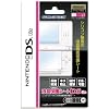 ニンテンドーDS Lite用液晶画面保護シート『液晶保護シートDS Lite』