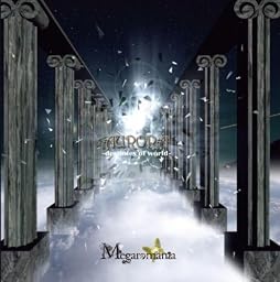 AURORA-destinies of world-[TYPE D]