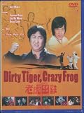 Dirty Tiger, Crazy Frog 1978 HK Import