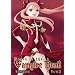 Dance in the Vampire Bund Vol. 13