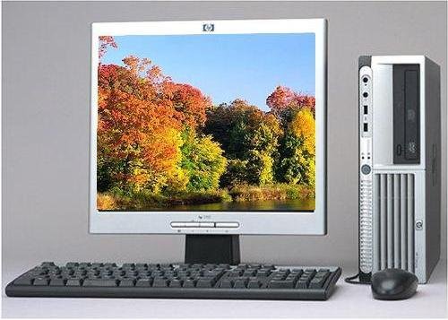 Fast HP DC7100 Desktop Computer Pentium 4 HT 3.0Ghz 2GB/320GB/DVD-Rom/Monitor LCD 19'' Keyboard/Mouse/Recovery CD included