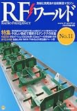 詳細を表示