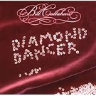 Diamond Dancer
