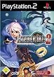 Atelier Iris 2: The Azoth of Destiny