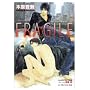 FRAGILE (B�]PRINCE����)