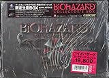 BIOHAZARD COLLECTOR'S BOX