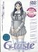 G-taste～川村美鈴～ [DVD]