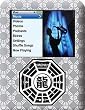 Eight Trigrams Design Apple iPod nano 3G (3rd Generation) 4GB/ 8GB Hard Case iJacket - Shock Absorbent Hard Protective Faceplate Cover + FREE Belt Clip Holster + FREE Lanyard + FREE Screen Protector