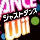 JUST DANCE Wii