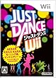 JUST&nbsp;DANCE&nbsp;Wii