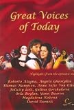 Great Voices Of Today [DVD] [2009]