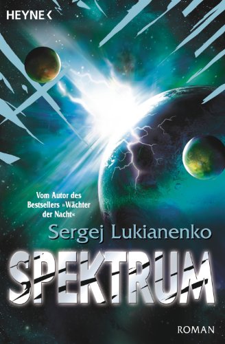 Spektrum: Roman (German Edition)