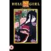Hell Girl Volume 3 - Cherry [2005] [DVD]