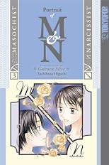 Portrait of M & N, Volume 3