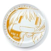 ひだまりスケッチ×☆☆☆ 宮子 絵皿