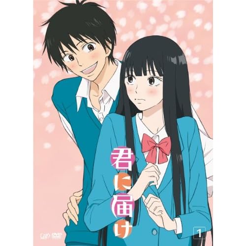 �����Ϥ� Vol.1 [DVD]