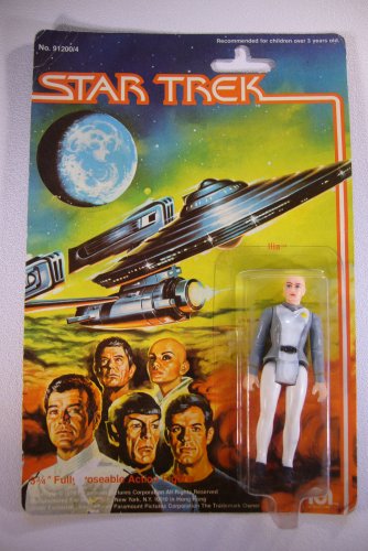 Vintage 1979 Star Trek Mego 3.75