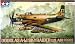 1/48 ����@�V���[�Y �X�J�C���C�_�[ �A�����J��R