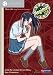DVD : Negima - Magic 501: Magic Outside the Classroom (The Viridian Collection)