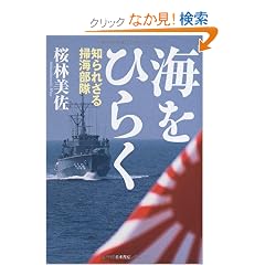 �C���Ђ炭