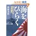 �C���Ђ炭