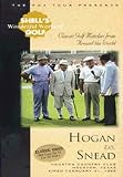Hogan vs. Snead: Shell's Wonderful World of Golf (DVD)